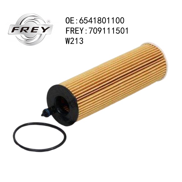#н/д - Frey 709111501