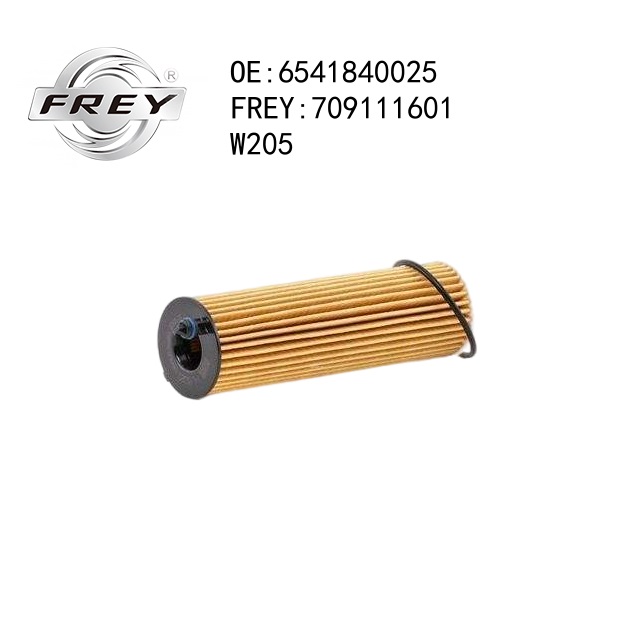 #н/д - Frey 709111601
