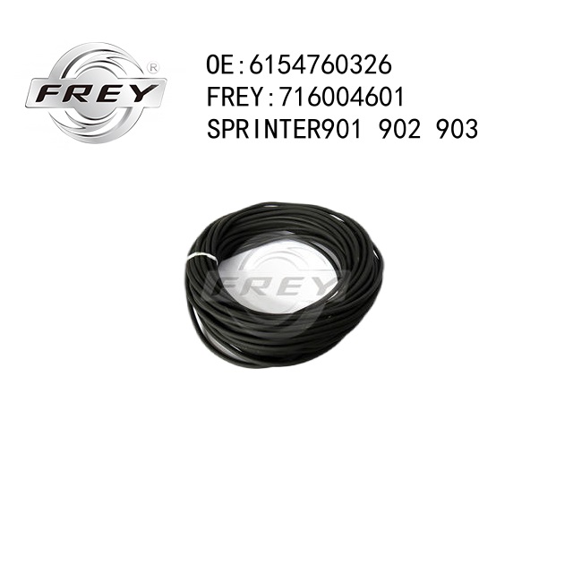 716004601 Запчасть Frey