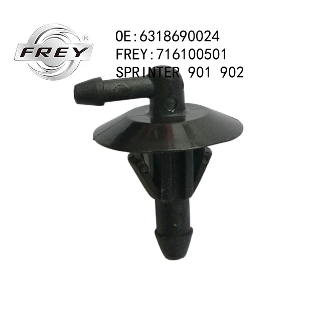 Переходник омывателя - Frey 716100501