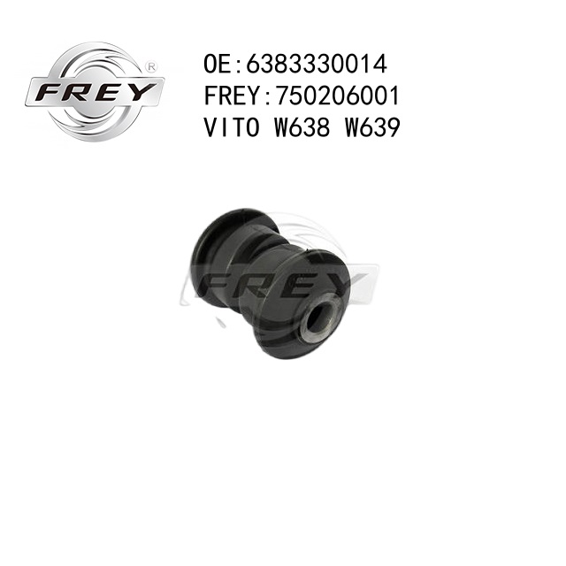 Сайленблок - Frey 750206001