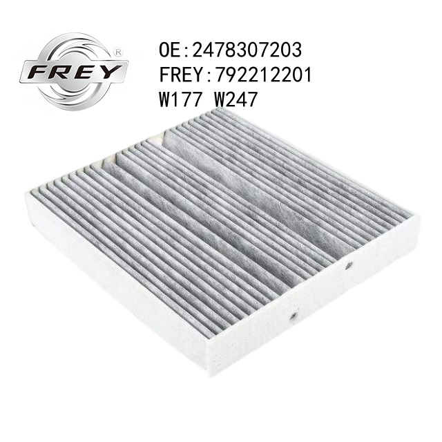 Фильтр салонный угольный - Frey 792212201