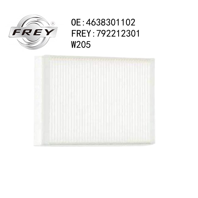 Фильтр салонный угольный - Frey 792212301