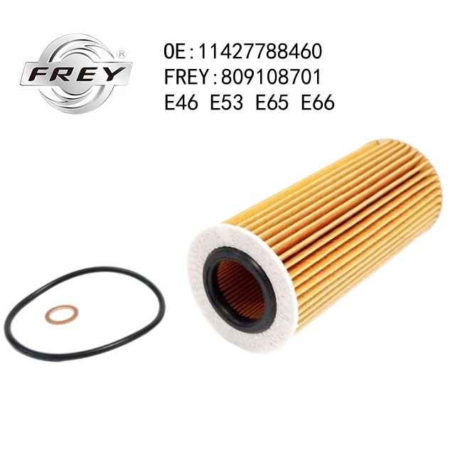 #н/д - Frey 809108701