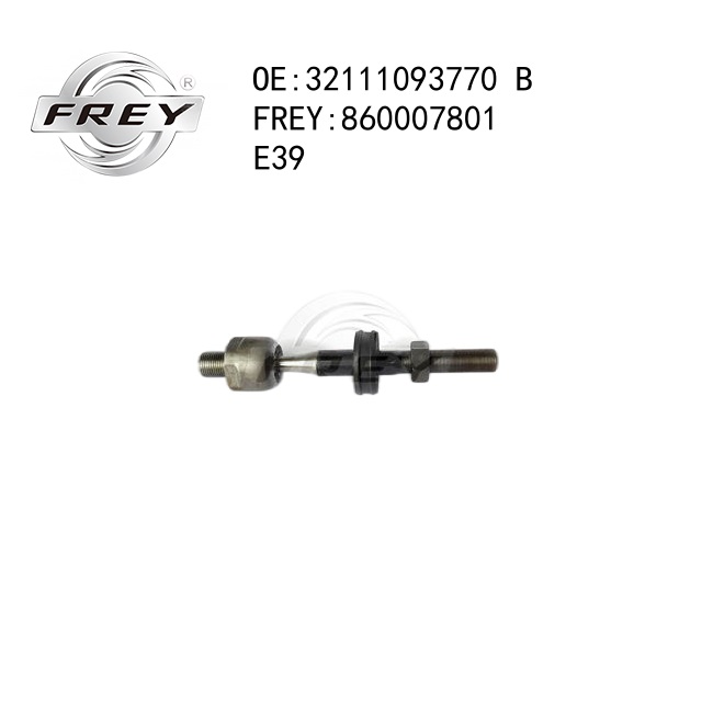 Тяга рулевая - Frey 860007801