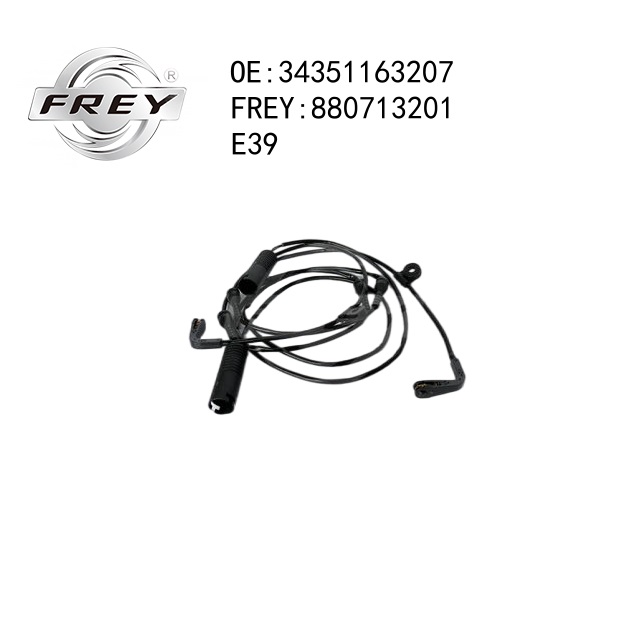 #н/д - Frey 880713201