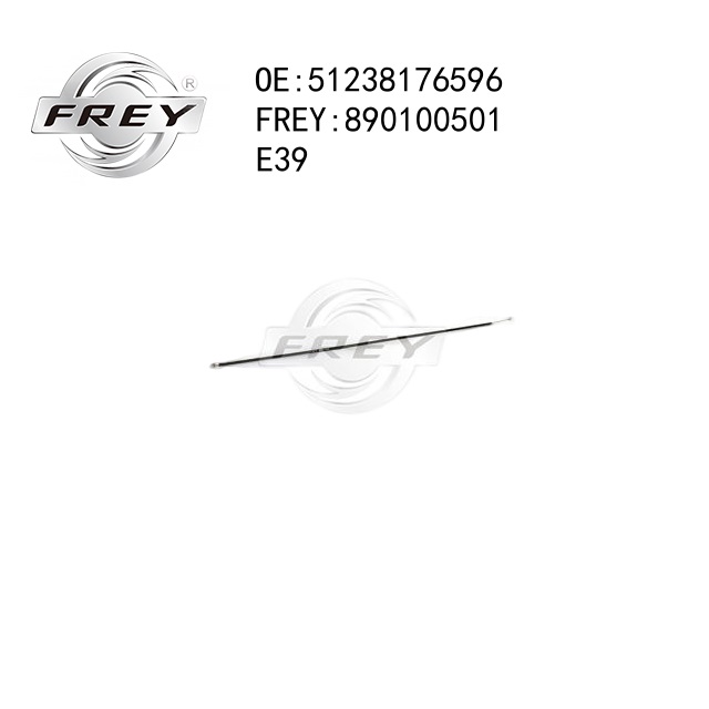 Трос капота - Frey 890100501