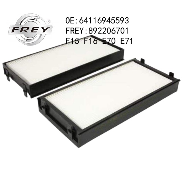 Фильтр салонный - Frey 892206701