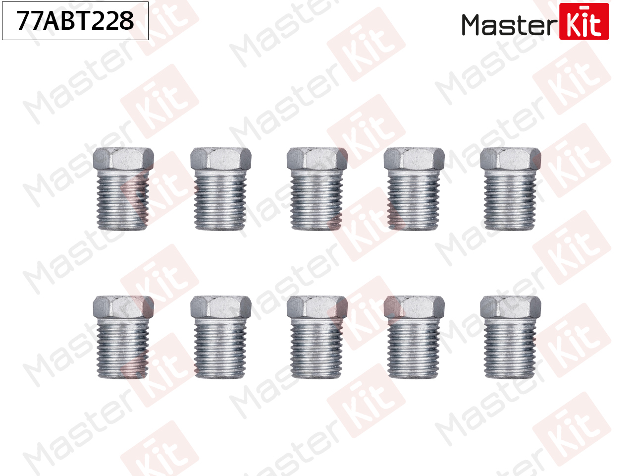 Штуцер тормозной трубки M14x1.5 L=21mm s=14 D=8.3mm | перед прав/лев | - Master KiT 77ABT228