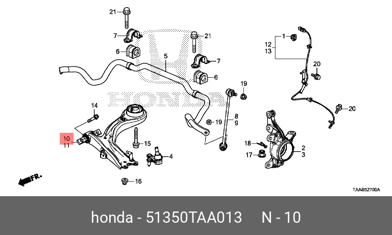 Honda 51350taa013 Рычаг передний нижний правый - Honda 51350TAA013