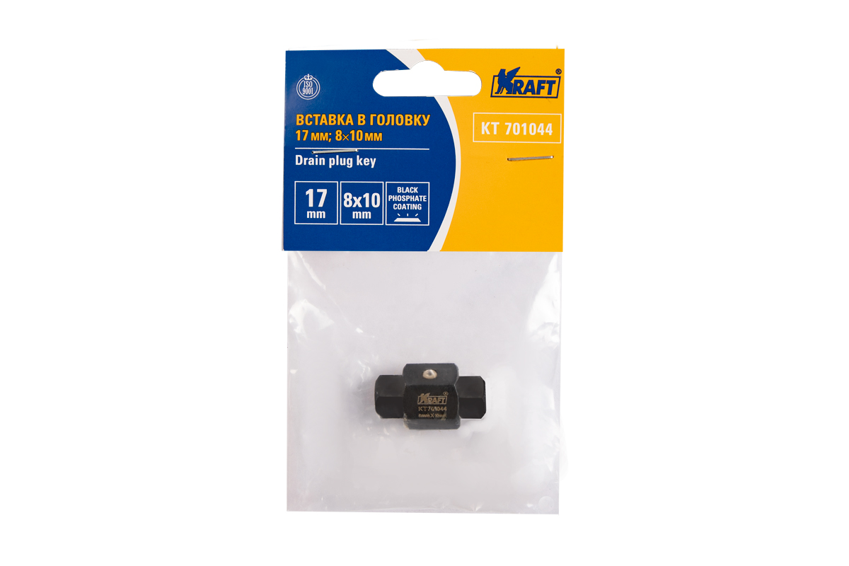 Вставка в головку 17 mm, 8?10 mm - KRAFT KT 701044
