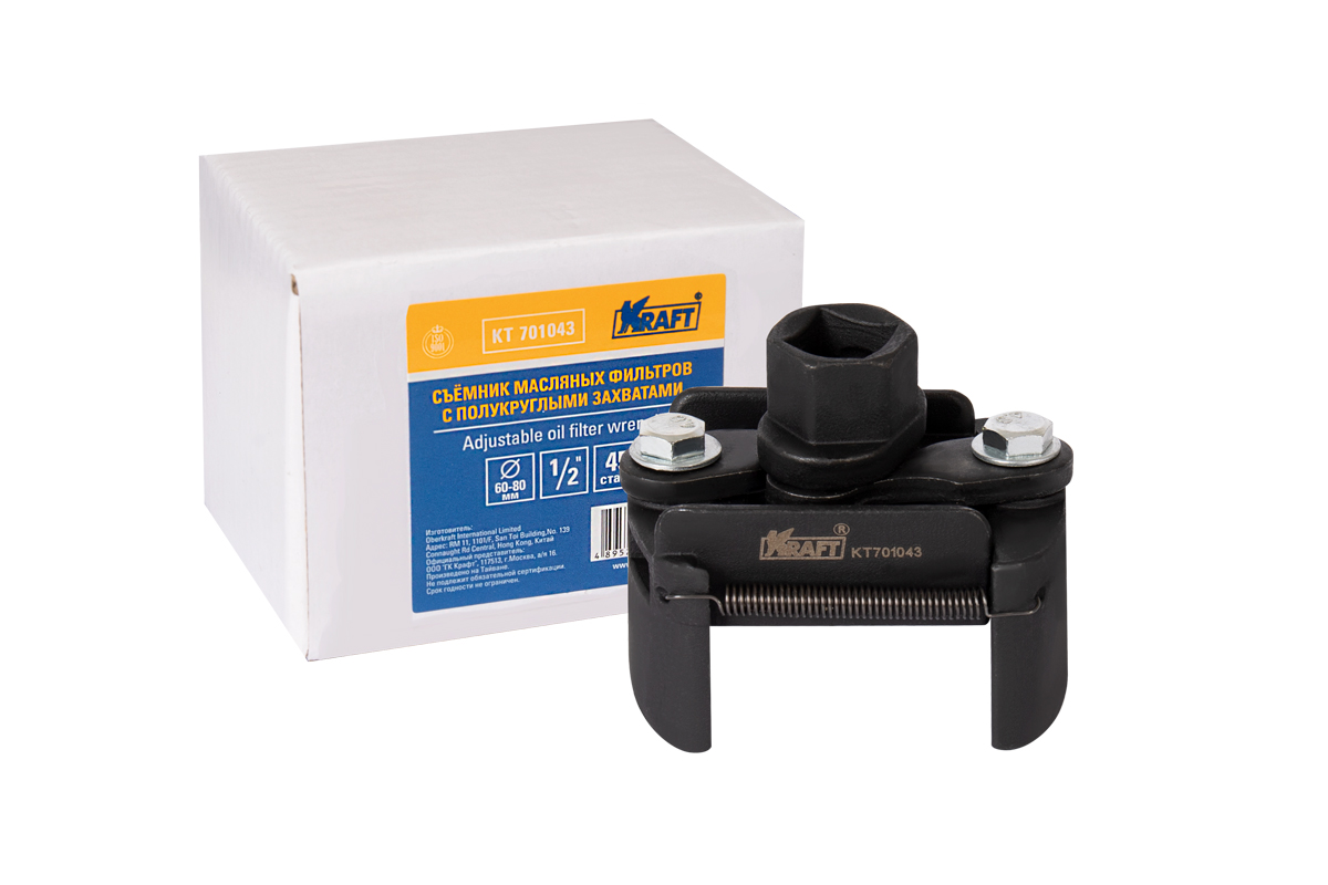 Съёмник масляных фильтров с полукруглыми захватами o60-80 mm - KRAFT KT 701043