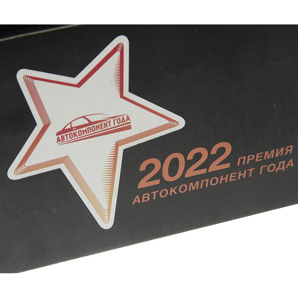 Амортизатор MAN TGA кабины задний с пружиной (287/347 12x45 12x50 o/o) - MegaPower 50012011