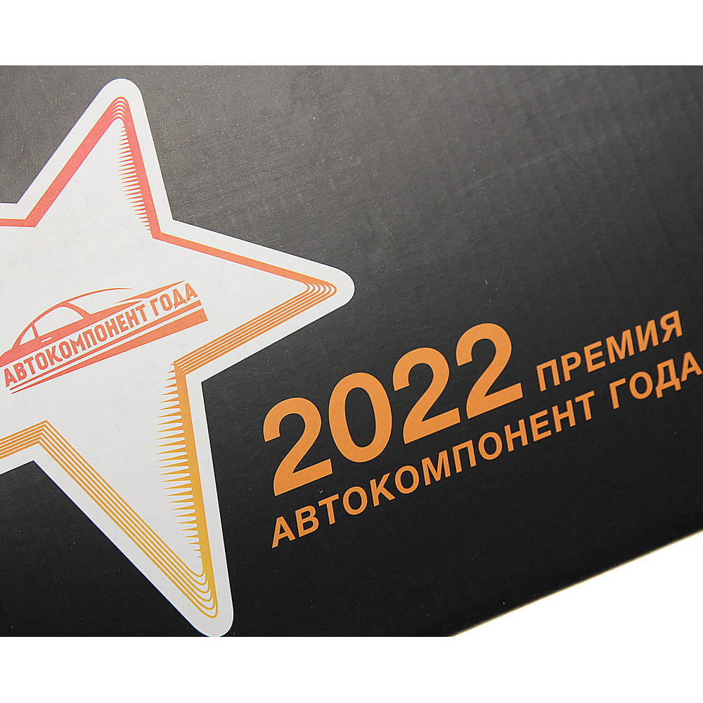 Амортизатор BMW 5 (e39) передний правый газовый - MegaPower 29012041