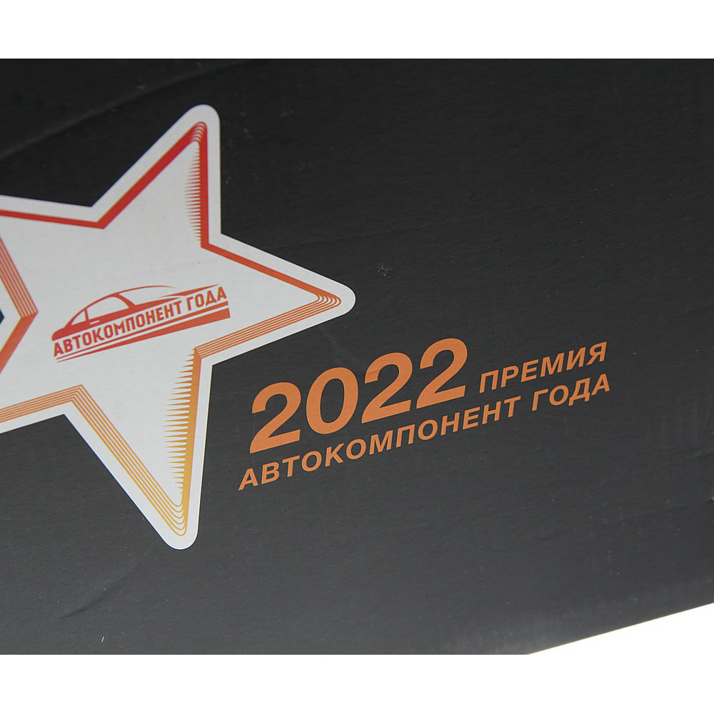 Амортизатор chevrolet Cruze передний левый газовый - MegaPower 29012044