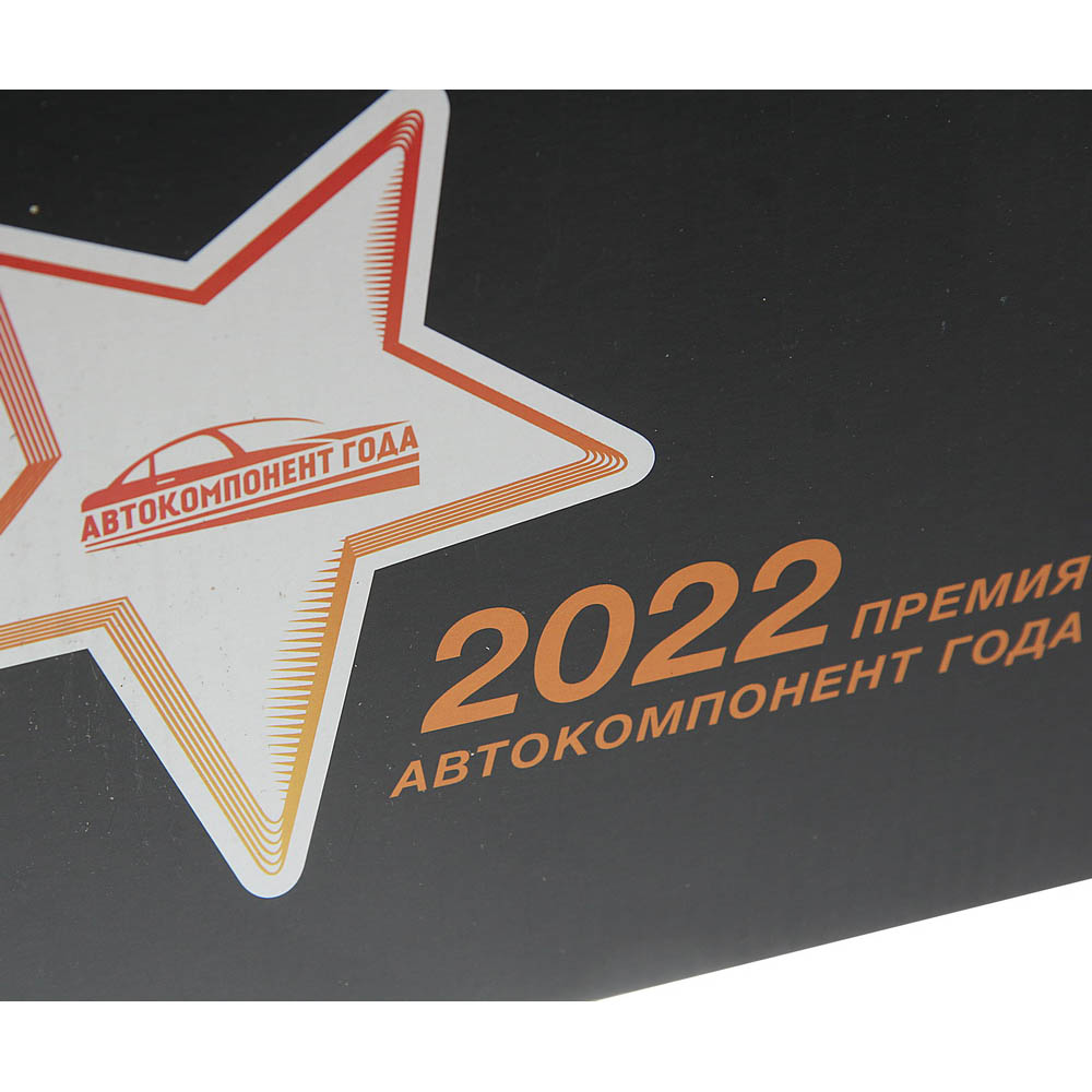 Амортизатор chevrolet Lacetti задний правый газовый - MegaPower 29011035