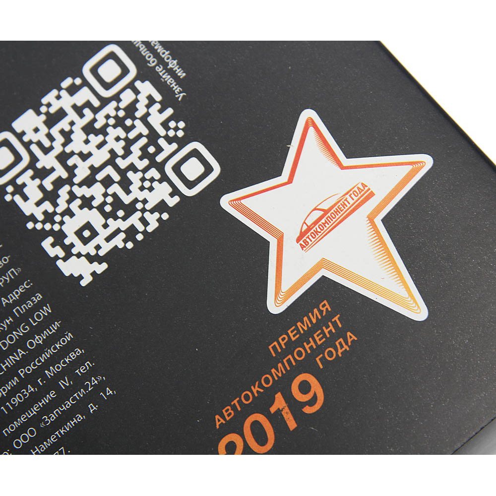Фильтр воздушный suzuki Grand Vitara JB (1.6/2.0) - MegaPower 13013127