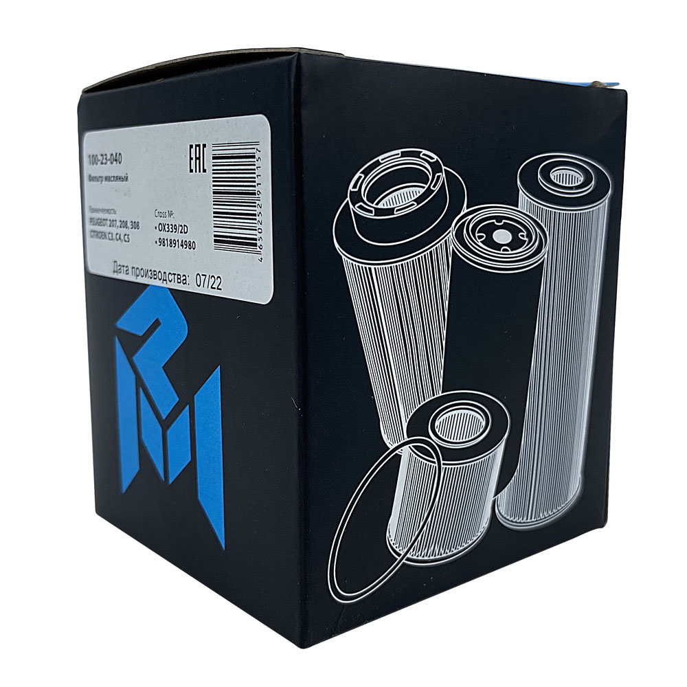Фильтр масляный peugeot 207,208,308 citroen c3,c4,c5 - MegaPower 10023040