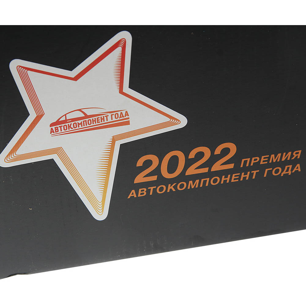 Амортизатор nissan Almera (n16e) (00-06) передний правый газовый - MegaPower 29012053