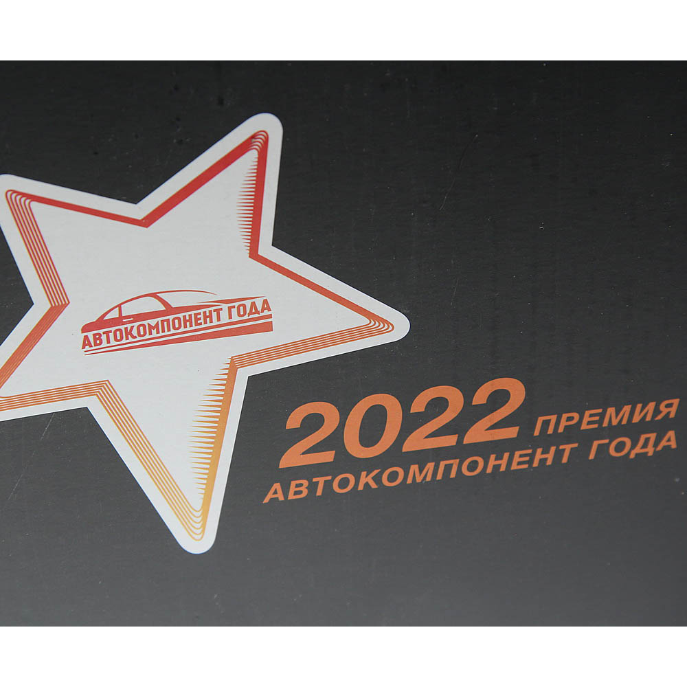 Амортизатор nissan Almera (n16e) (00-06) передний левый газовый - MegaPower 29012052