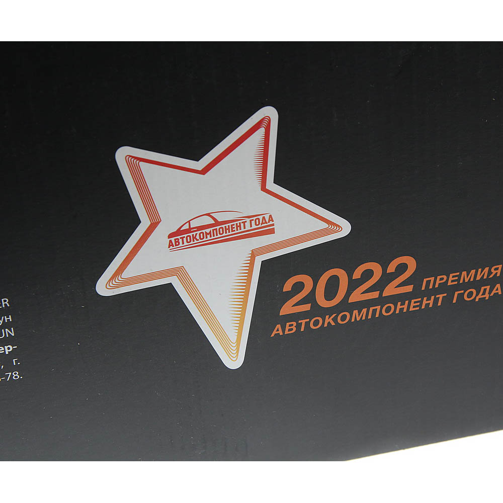 Амортизатор mitsubishi Lancer (08-) передний левый газовый - MegaPower 29012050