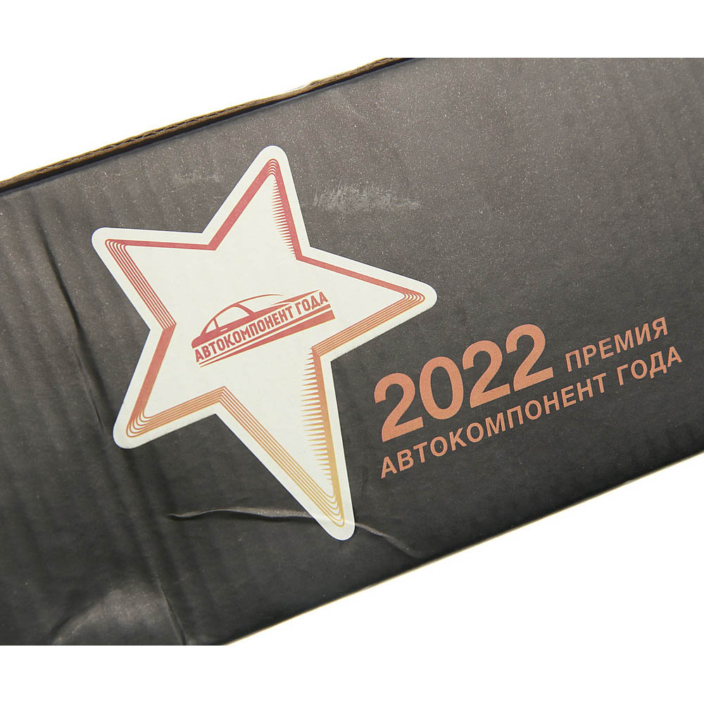 Амортизатор mercedes Actros передний (479.5/802.5 16х50 16х50 о/о) - MegaPower 29012030