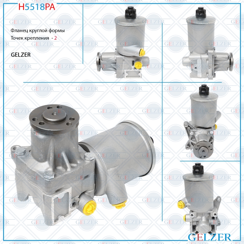 Насос гидроусилителя руля Mercedes Sprinter w901 / w902 / w903 / w904 1995-2006 (Аналог) - GELZER H5518PA