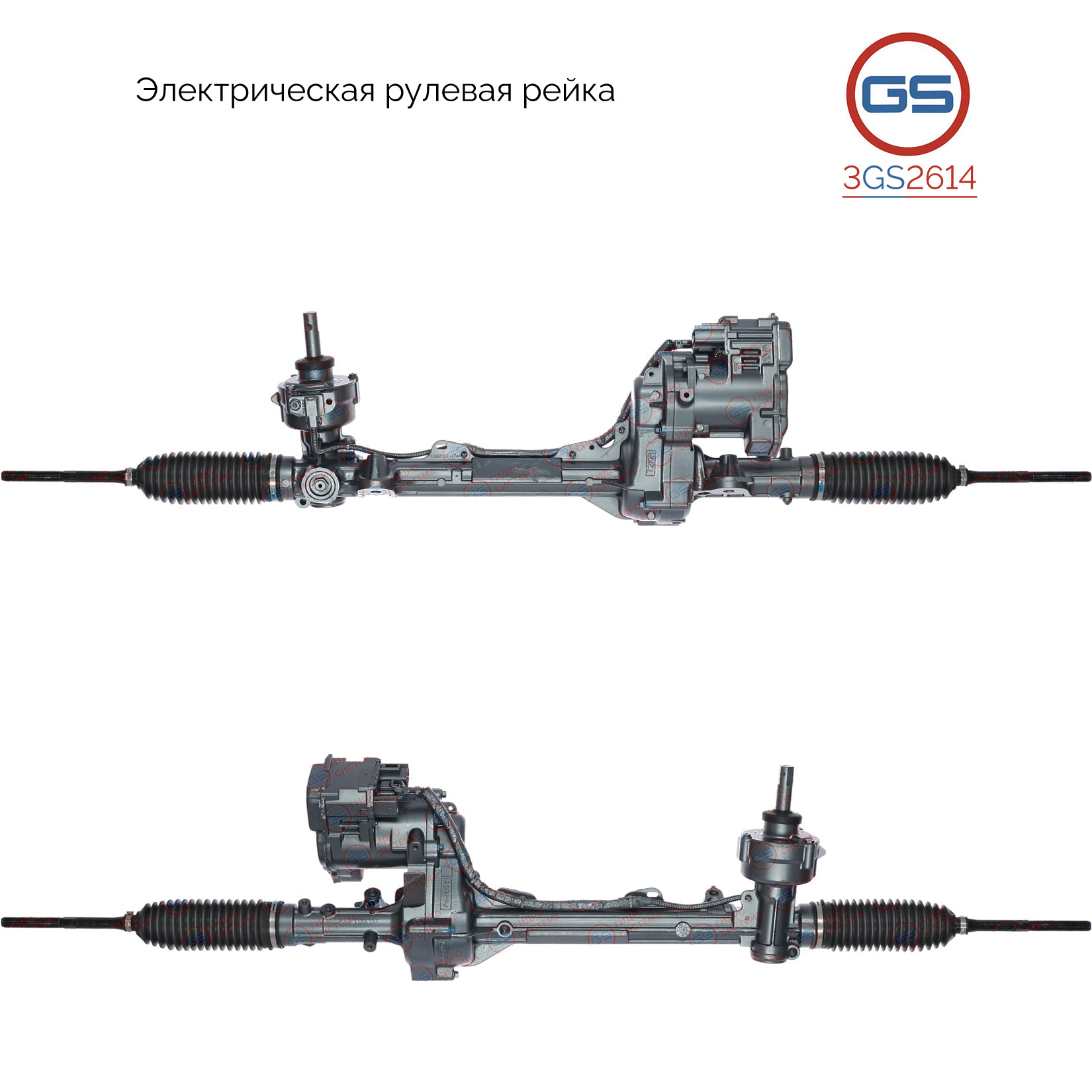 Рулевая рейка Ford Explorer 2011- - GS 3GS2614