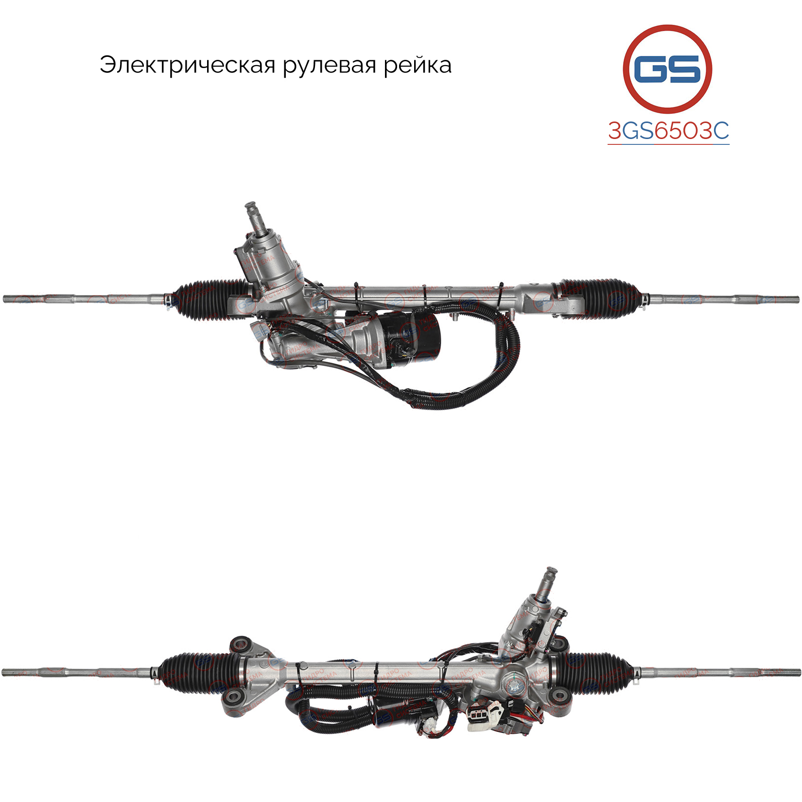 Новая рулевая рейка Subaru Forester 2011- - GS 3GS6503C