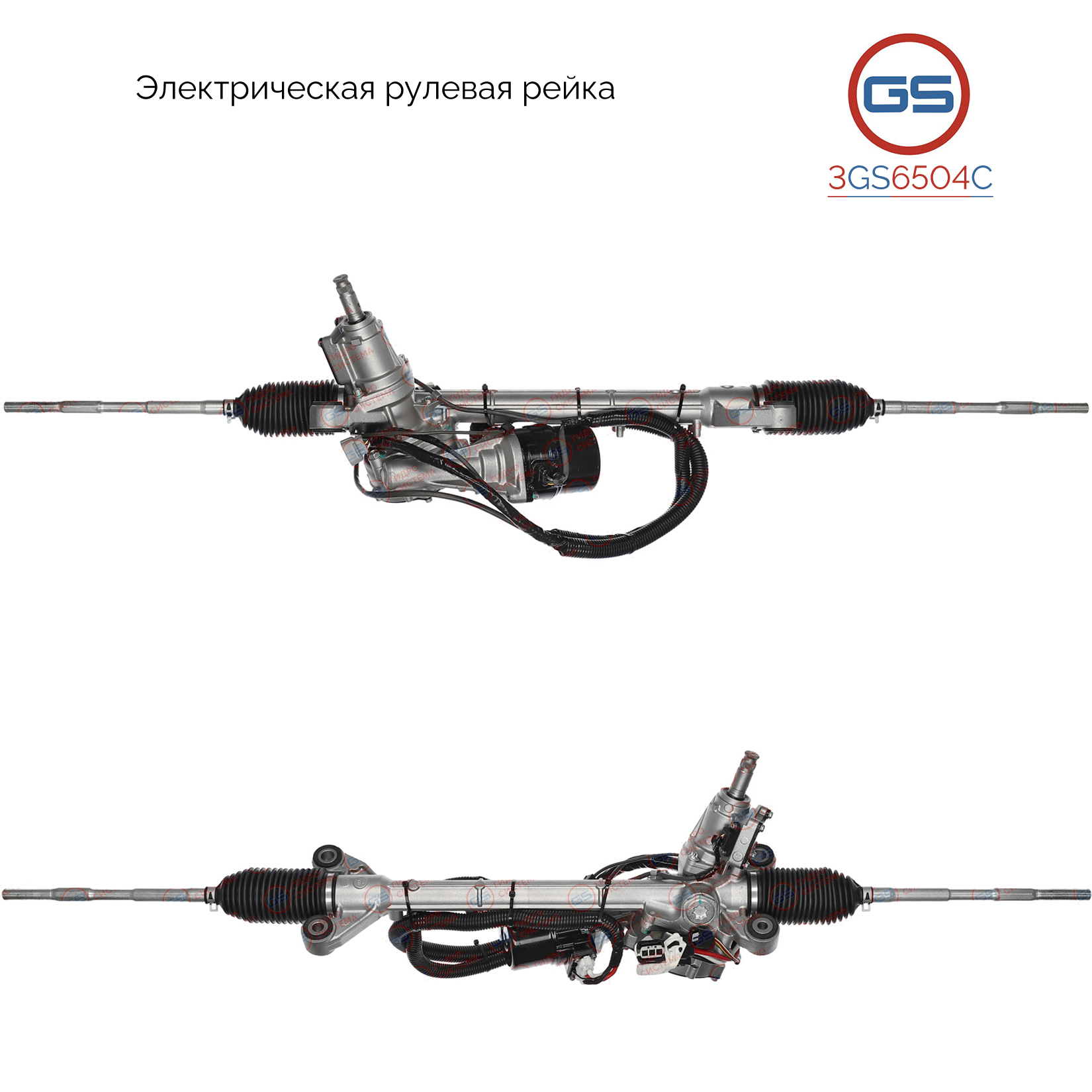 Новая рулевая рейка Subaru Impreza 2011-, Subaru XV 2011-2017 - GS 3GS6504C
