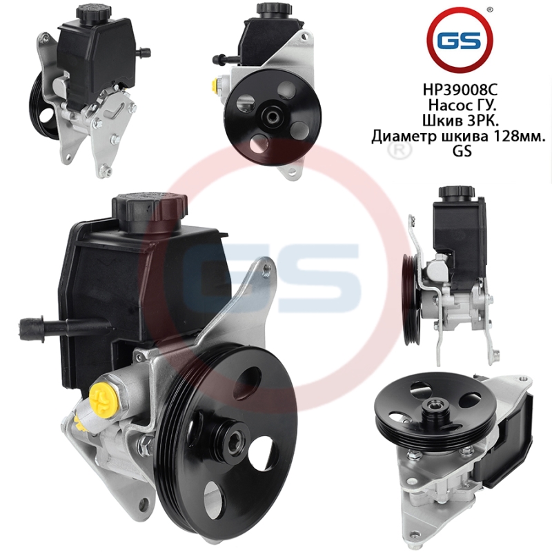 Новый насос ГУР Toyota Corona 1992-1998, Toyota Carina e 1992-1997, Toyota Avensis 1997-2003 - GS HP39008C