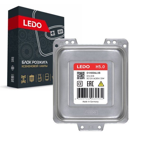 Блок розжига h5.0 (Германия) - LEDO 01H006LXB