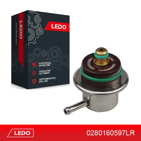 Регулятор давления подачи топлива - LEDO 0280160597LR