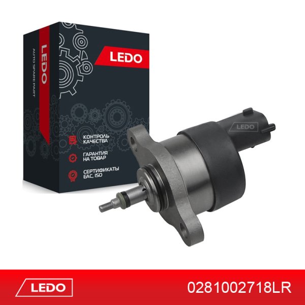 Регулятор давления топлива - LEDO 0281002718LR
