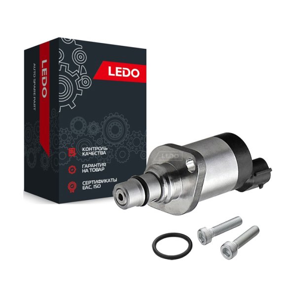 Клапан тнвд (scv) - LEDO 2942002750LV
