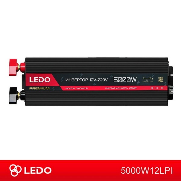 Инвертор 12v-220v 5000w Premium - LEDO 5000W12LPI