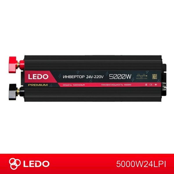 Инвертор 24v-220v 5000w Premium - LEDO 5000W24LPI