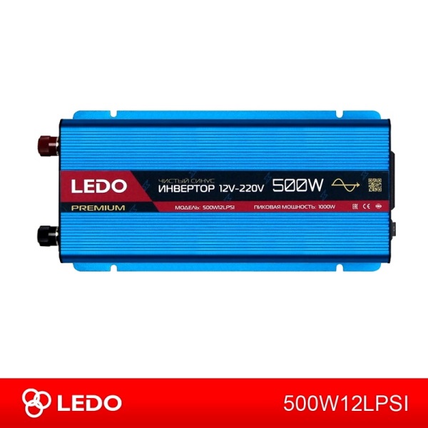 Инвертор 12v-220v 500w чистый синус - LEDO 500W12LPSI