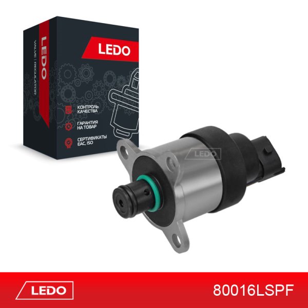 Клапан тнвд (scv) - LEDO 80016LSPF