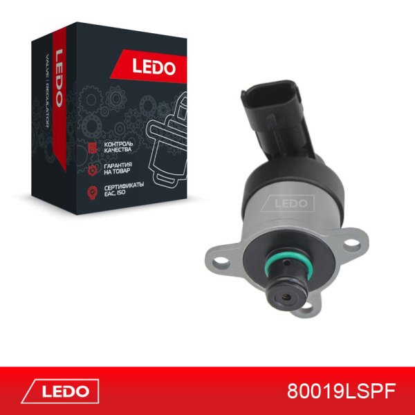 Клапан тнвд (scv) - LEDO 80019LSPF