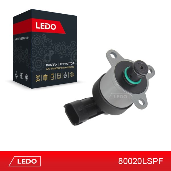 Клапан тнвд (scv) - LEDO 80020LSPF