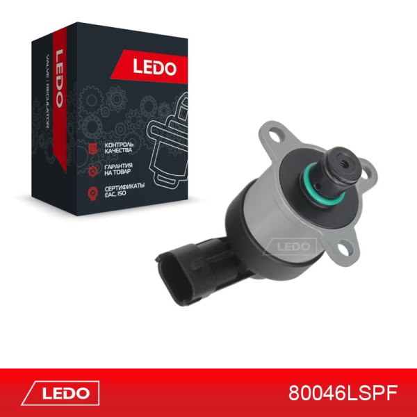 Клапан тнвд - LEDO 80046LSPF