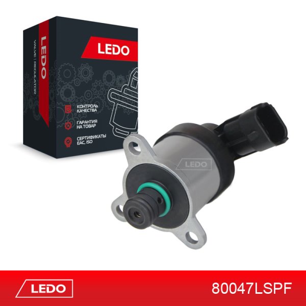 Клапан тнвд - LEDO 80047LSPF