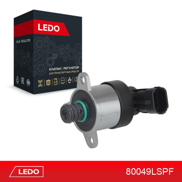 Клапан тнвд - LEDO 80049LSPF