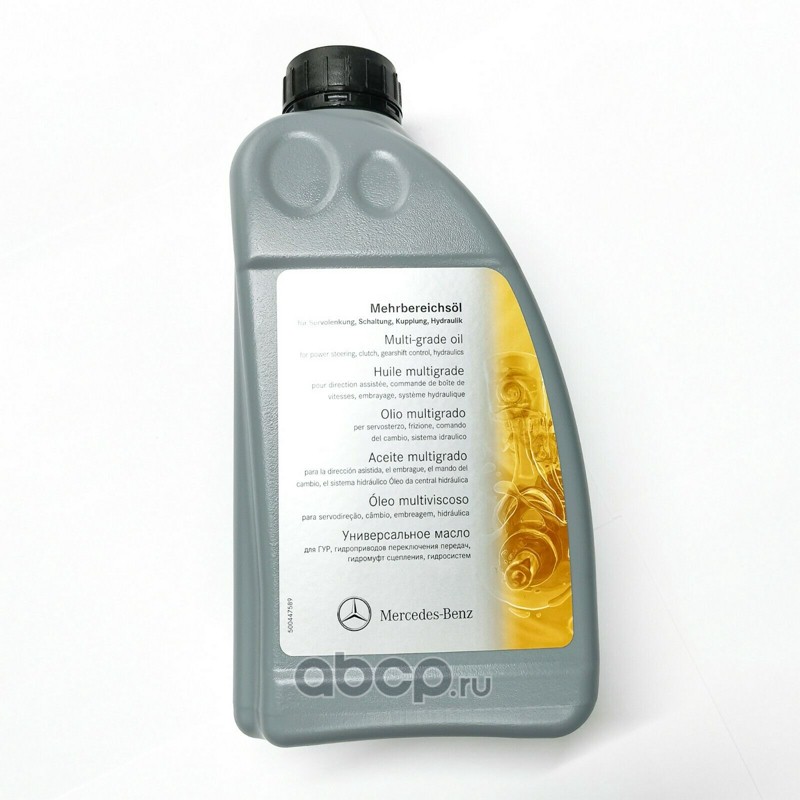 Масло трансмиссионное раздаточной коробки mb23612 164251166639 кан 1 л Mercedes A001989450309 5220₽