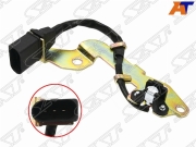 Датчик положения распредвала polo 02-08/ PAS 97-05/ jetta 99-18/ golf 04-09/ skoda octavia 97-11/ - SAT ST2130037