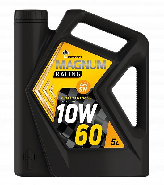 Масло моторное Rosneft Magnum Racing 10w60 (5л) - Роснефть 40801750