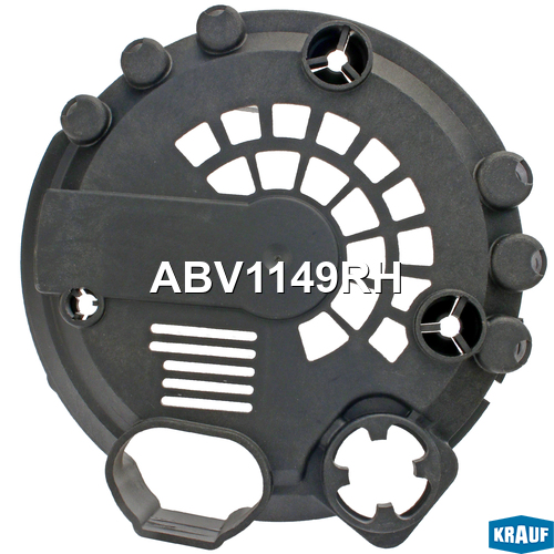 Крышка генератора пластик - Krauf ABV1149RH
