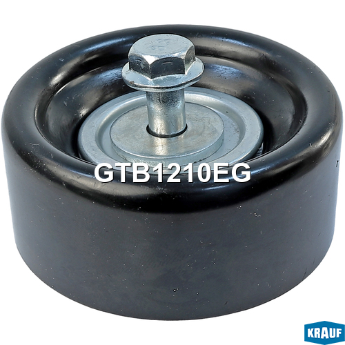 Ролик натяжителя - Krauf GTB1210EG