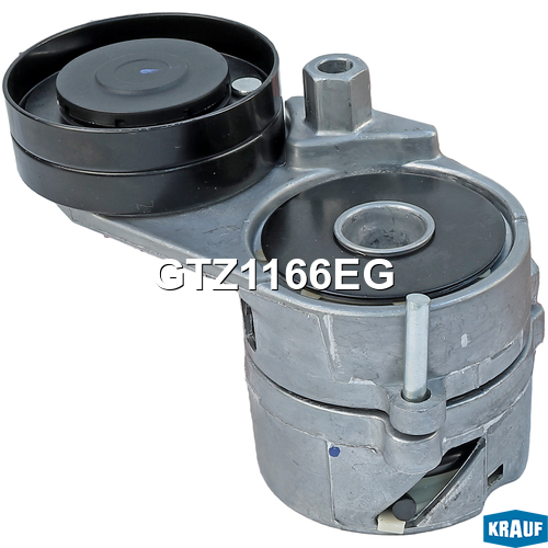 Натяжитель приводного ремня - Krauf GTZ1166EG